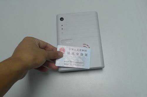 臺式身份證閱讀器操作系統升級，生僻字也能讀