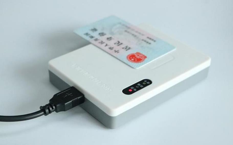 明創IDR-100U有驅系列身份證閱讀器開發包下載 明創IDR-100U有驅系列身份證閱讀器開發包下載