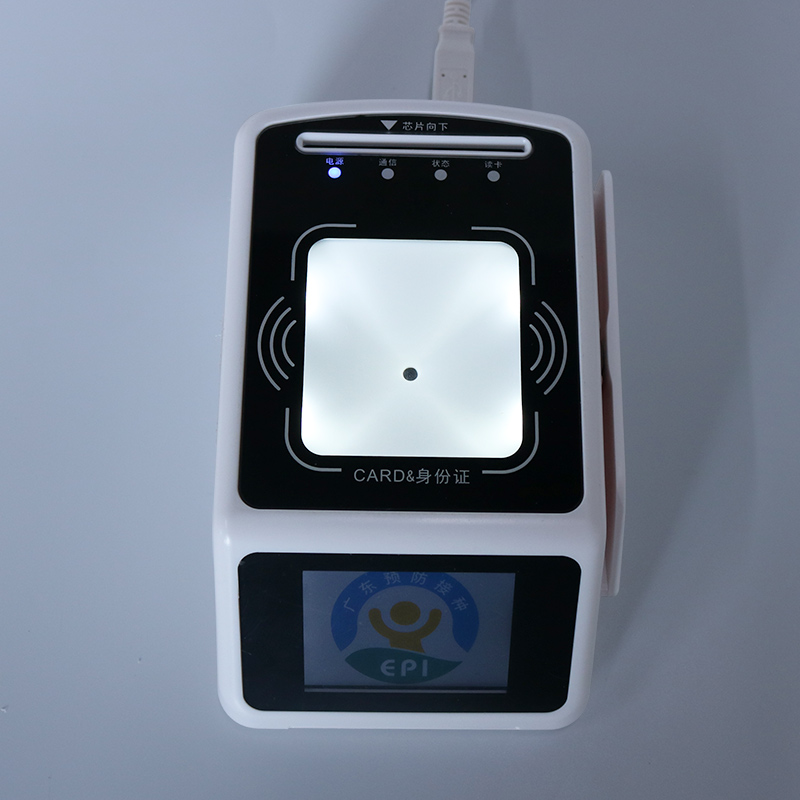 首云SW100-F20社?？ㄗx卡器