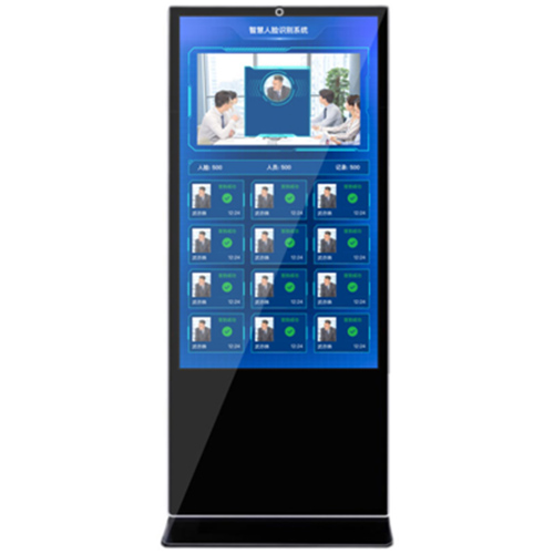 客戶要定制訪客系統，有哪幾種建議方案？