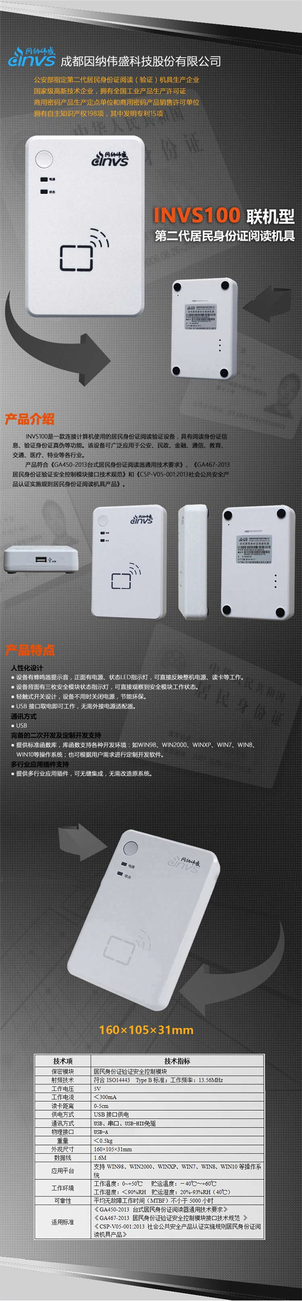 6372274223231609676504391.jpg 6372274223231609676504391.jpg