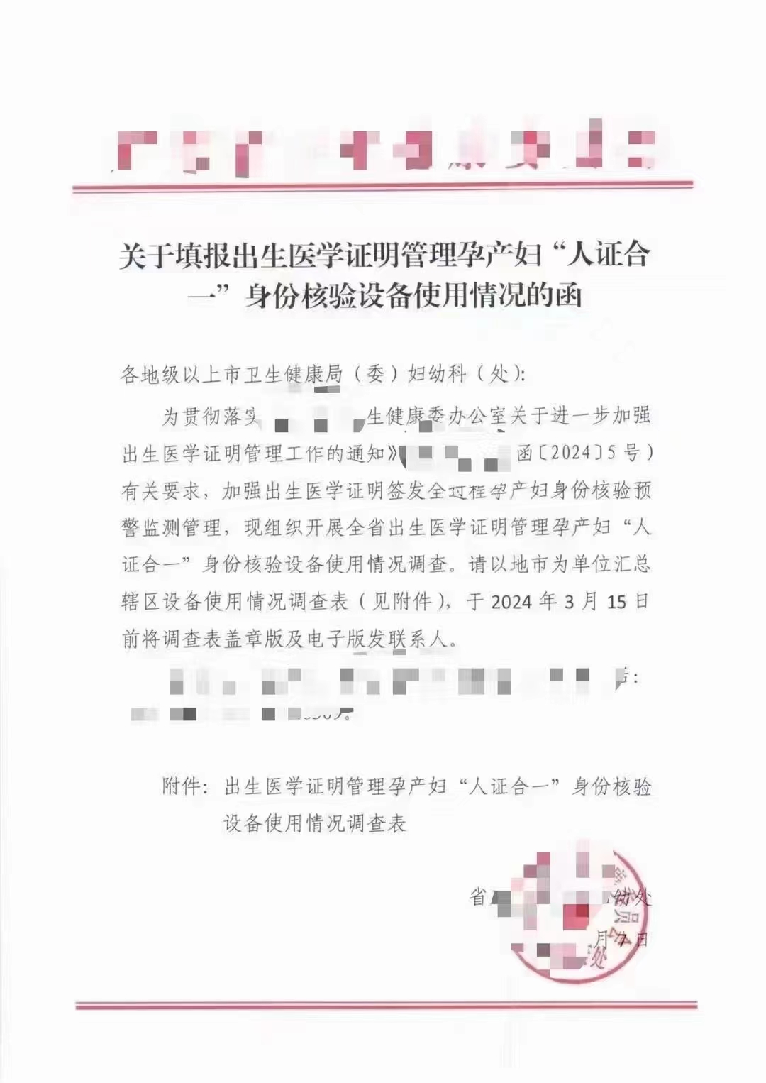 d2d91c69b10f43715c13011aa63243b.jpg d2d91c69b10f43715c13011aa63243b.jpg